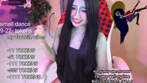 Media: belle_miiu_miiu Stripchat 2024-09-28 22:35:00