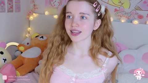 Media: petiteluluxx Stripchat 2024-09-29 08:28:00