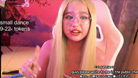 Media: belle_miiu_miiu Stripchat 2024-10-01 01:36:00