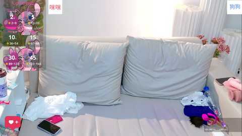 Media: mimigougou_666 Stripchat 2024-10-01 10:36:00