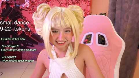 Media: belle_miiu_miiu Stripchat 2024-10-02 00:55:00