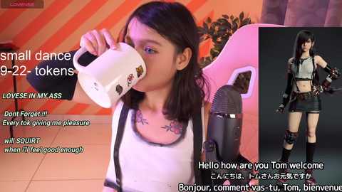 Media: belle_miiu_miiu Stripchat 2024-10-02 22:24:00