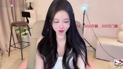 Media: hahaha_ha2 Stripchat 2024-10-02 16:20:00