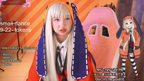 Media: belle_miiu_miiu Stripchat 2024-10-03 17:47:00