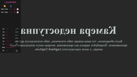 Media: idajonesy Stripchat 2024-10-04 04:26:00