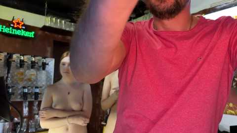 Media: dirtypub Stripchat 2024-10-05 13:56:00