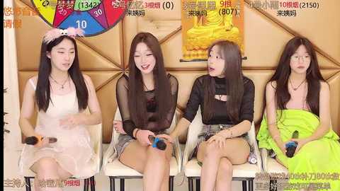 Media: yiyi_xixi_18 Stripchat 2024-10-05 14:06:00