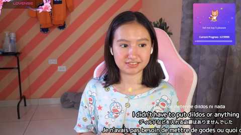Media: belle_miiu_miiu Stripchat 2024-10-07 21:24:00