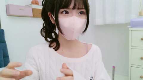 Media: _minami_ Stripchat 2024-10-08 15:47:00