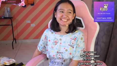 Media: belle_miiu_miiu Stripchat 2024-10-08 00:36:00
