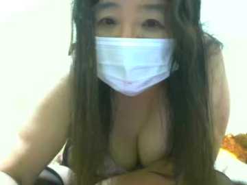 ryoko6681 @ stripchat on 20241008