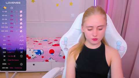 Media: swettie_katty Stripchat 2024-10-08 12:32:00