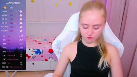 Media: swettie_katty Stripchat 2024-10-08 13:05:00