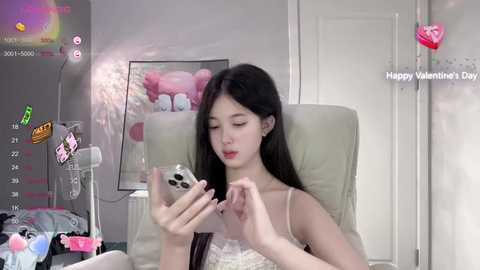 Media: aami_521 Stripchat 2024-10-12 08:40:00