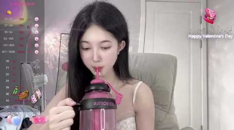 Media: aami_521 Stripchat 2024-10-12 11:53:00