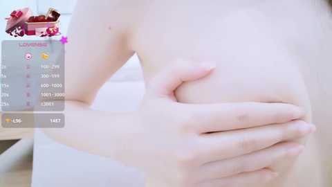 Media: nagisa_2 Stripchat 2024-10-12 00:25:00