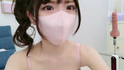 Media: _minami_ Stripchat 2024-10-13 05:42:00