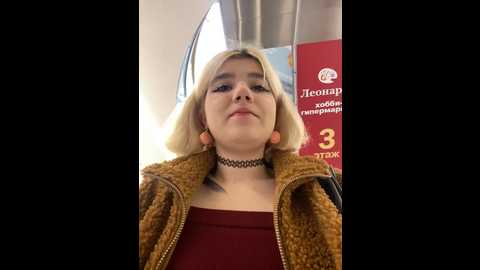 Media: baby__naughty Stripchat 2024-10-14 09:06:00