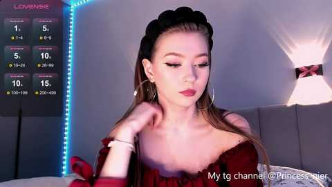 diana_nier @ stripchat on 20241015