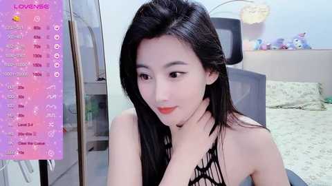 feifei_babe @ stripchat on 20241015