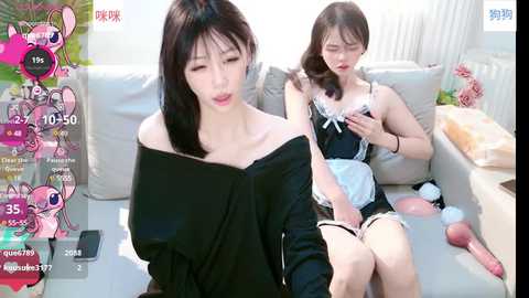 Media: mimigougou_666 Stripchat 2024-10-15 02:06:00