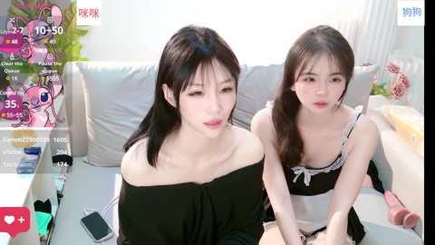 Media: mimigougou_666 Stripchat 2024-10-15 14:02:00