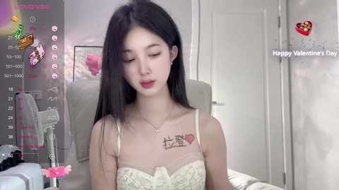 Media: aami_521 Stripchat 2024-10-17 11:10:00