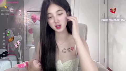 Media: aami_521 Stripchat 2024-10-17 11:30:00