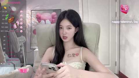 Media: aami_521 Stripchat 2024-10-17 13:02:00