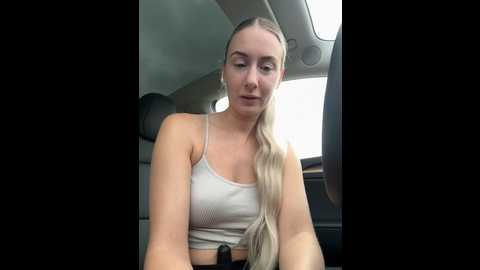 Media: cutieemy Stripchat 2024-10-17 11:57:00