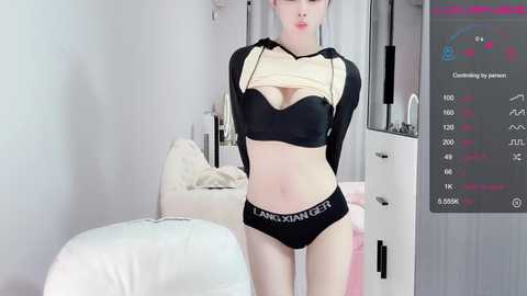Media: lvy_w Stripchat 2024-10-17 11:31:00