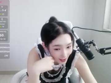 Media: meow_s2 Stripchat 2024-10-17 04:17:00
