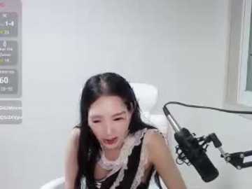 Media: meow_s2 Stripchat 2024-10-17 09:38:00