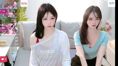 Media: mimigougou_666 Stripchat 2024-10-18 09:56:00