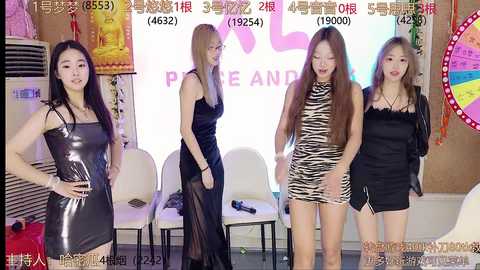 Media: yiyi_xixi_18 Stripchat 2024-10-18 14:39:00