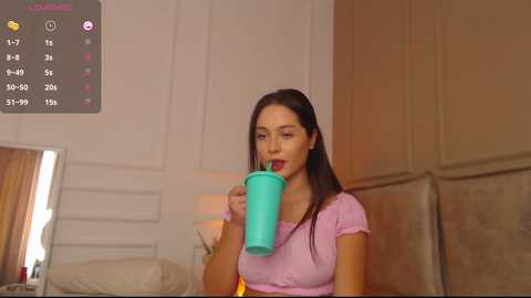 Media: ashley_evans Stripchat 2024-10-19 13:20:00