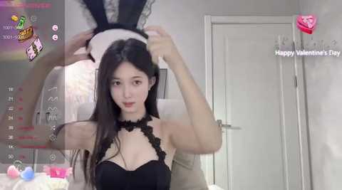Media: aami_521 Stripchat 2024-10-20 10:59:00