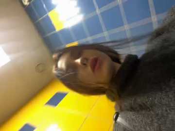 Media: cherry____pie Stripchat 2024-10-20 19:22:00