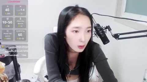 Media: meow_s2 Stripchat 2024-10-20 10:07:00