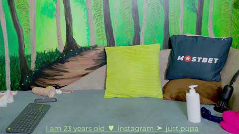 Media: pinkypupa_love Stripchat 2024-10-20 12:35:00