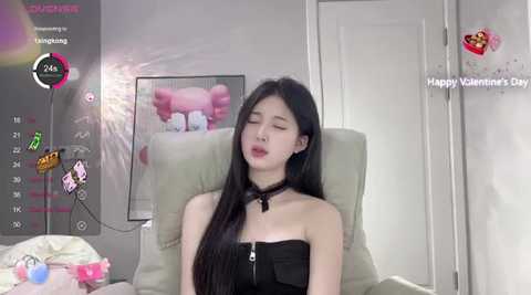 Media: aami_521 Stripchat 2024-10-21 05:46:00