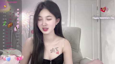 Media: aami_521 Stripchat 2024-10-21 12:00:00