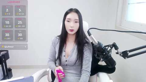 Media: meow_s2 Stripchat 2024-10-21 07:05:00