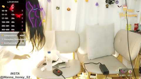 Media: wannahoney Stripchat 2024-10-22 07:26:00