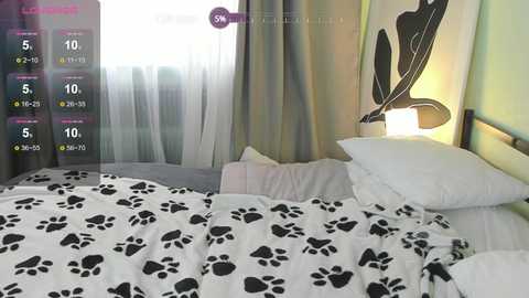 miki_milash @ stripchat on 20241023
