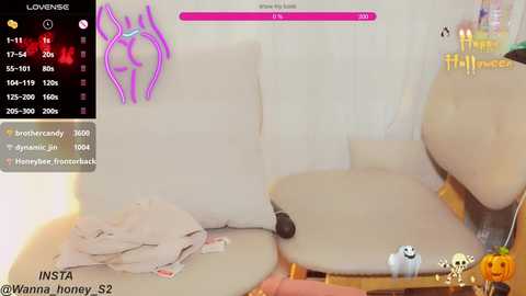 Media: wannahoney Stripchat 2024-10-23 01:47:00
