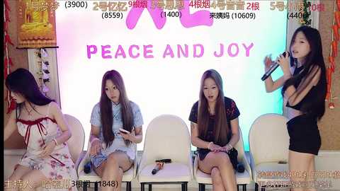 Media: yiyi_xixi_18 Stripchat 2024-10-23 13:00:00