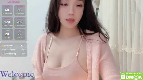 Media: riii_woooan Stripchat 2024-10-24 11:06:00