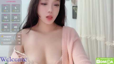 Media: riii_woooan Stripchat 2024-10-25 13:51:00