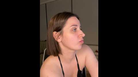 Media: nerdynina Stripchat 2024-10-26 00:59:00